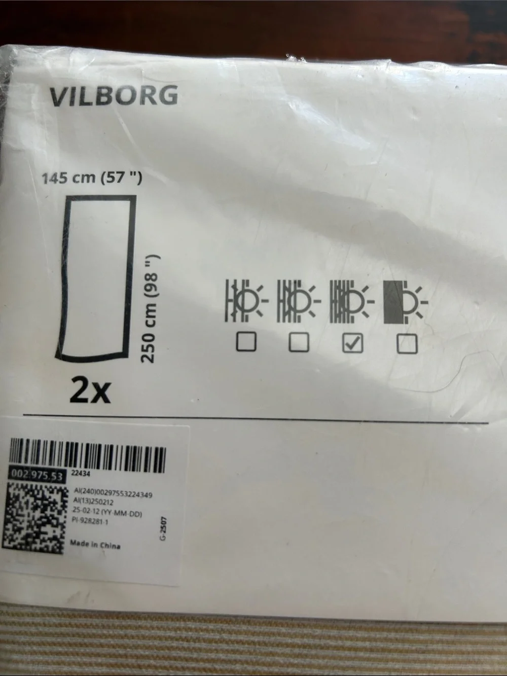IKEA Neutral Beige/Tan Textured Curtain Panels